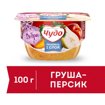 БЗМЖ Десерт твор Чудо творожок персик/груша 4,2% 100г