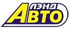 Логотип Автолэнд